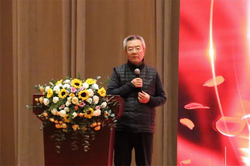 董事長(zhǎng)發(fā)言